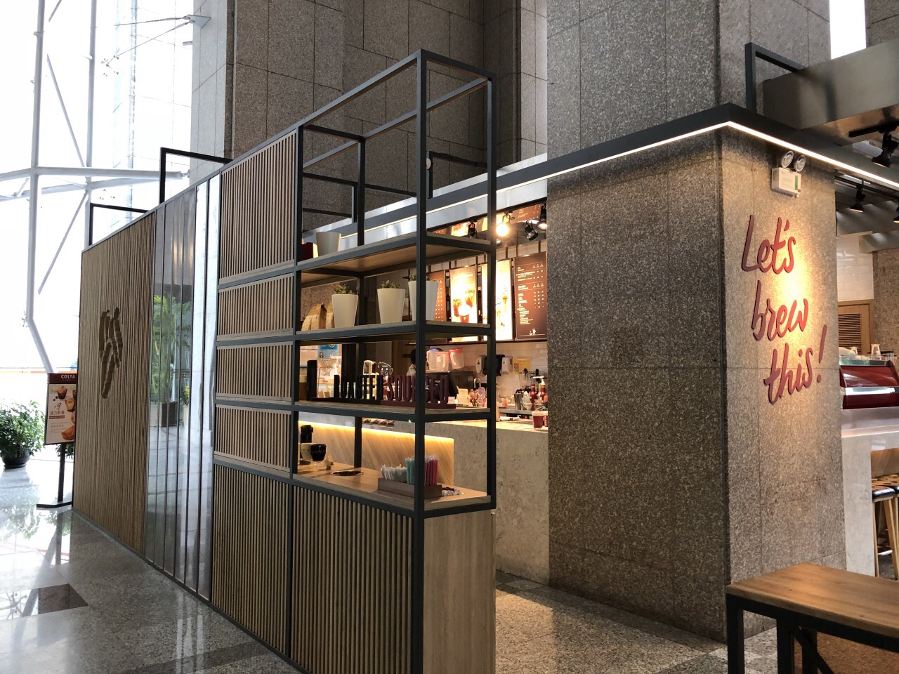 costa coffee(上海银行大厦店)