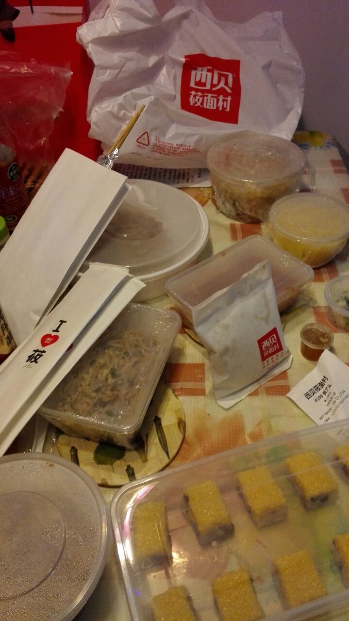 西贝莜面村(王府井右安门店)