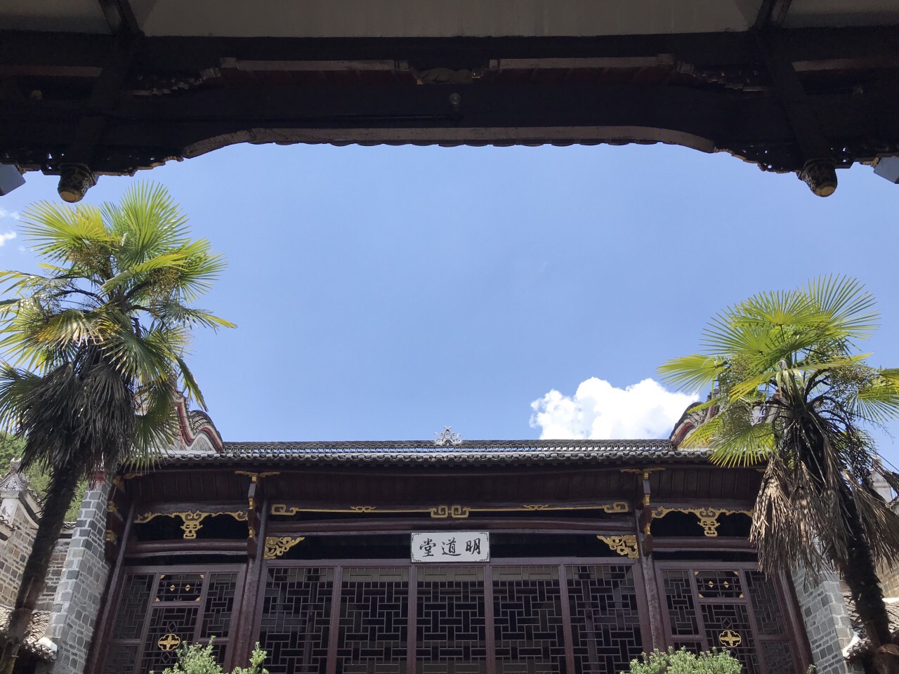 龙江书院