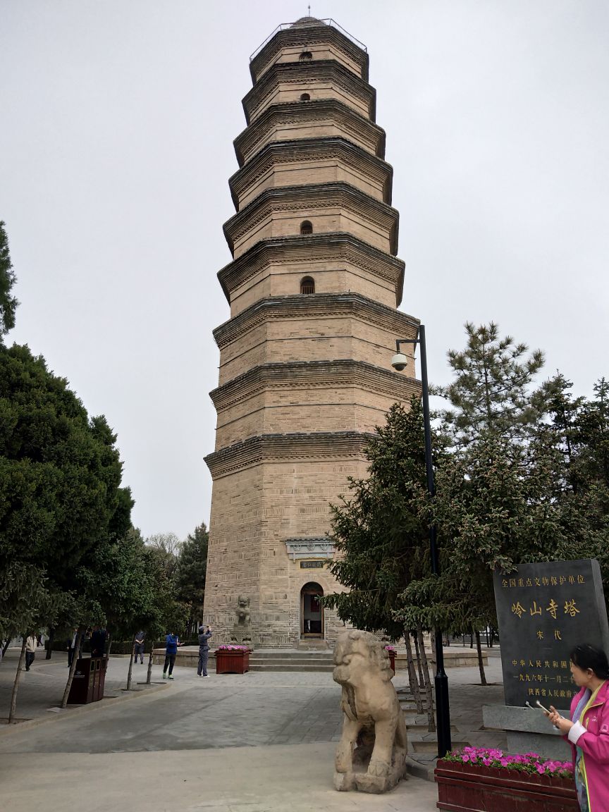 平遥宝塔山,(第16页)_大山谷图库