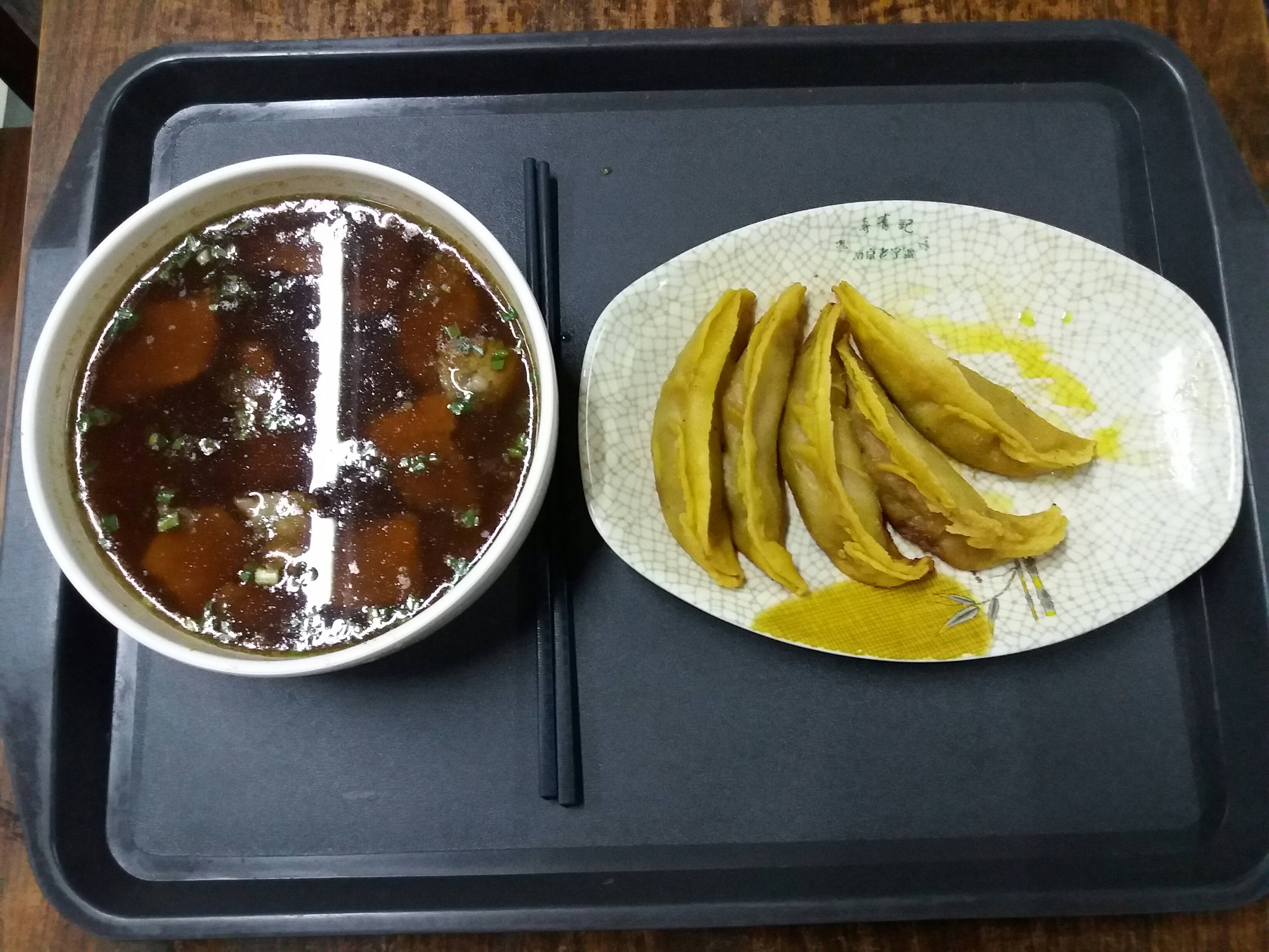 【携程美食林】南京蒋有记·清真(老门东店)餐馆,1,早就听说牛肉锅贴