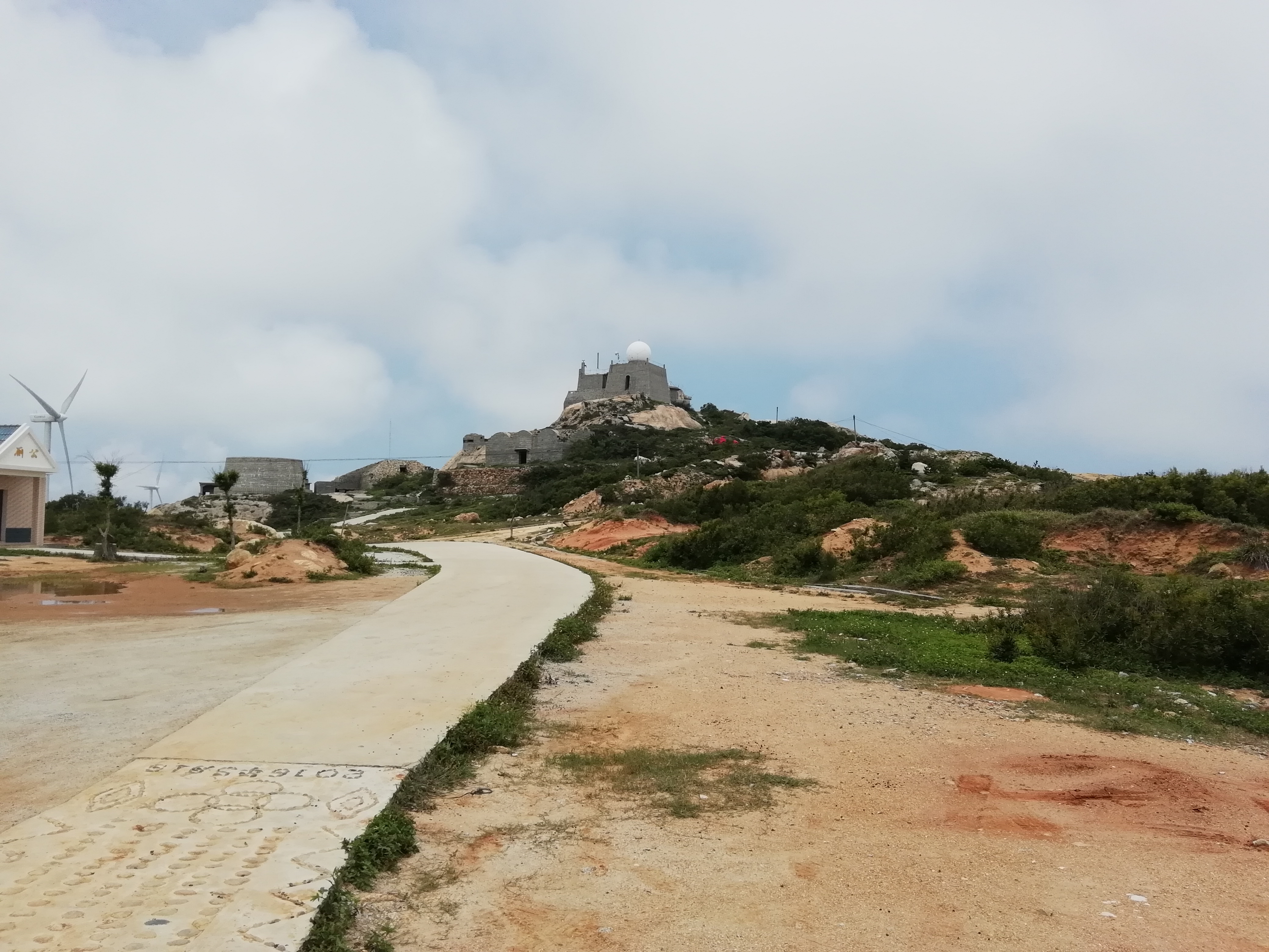 南岭九重山图片