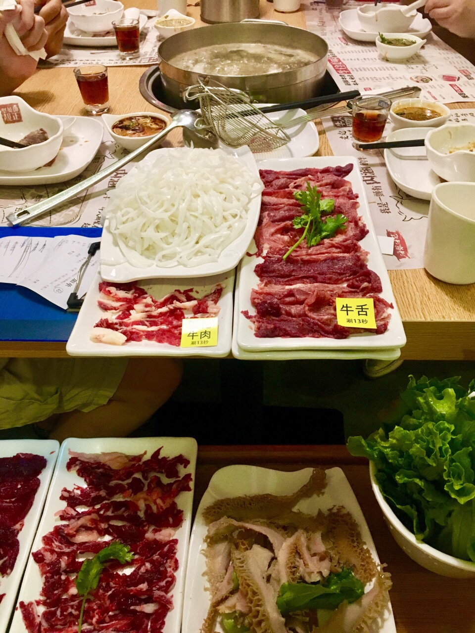 海銀海記潮汕特色牛肉火鍋(恆寶廣場店)