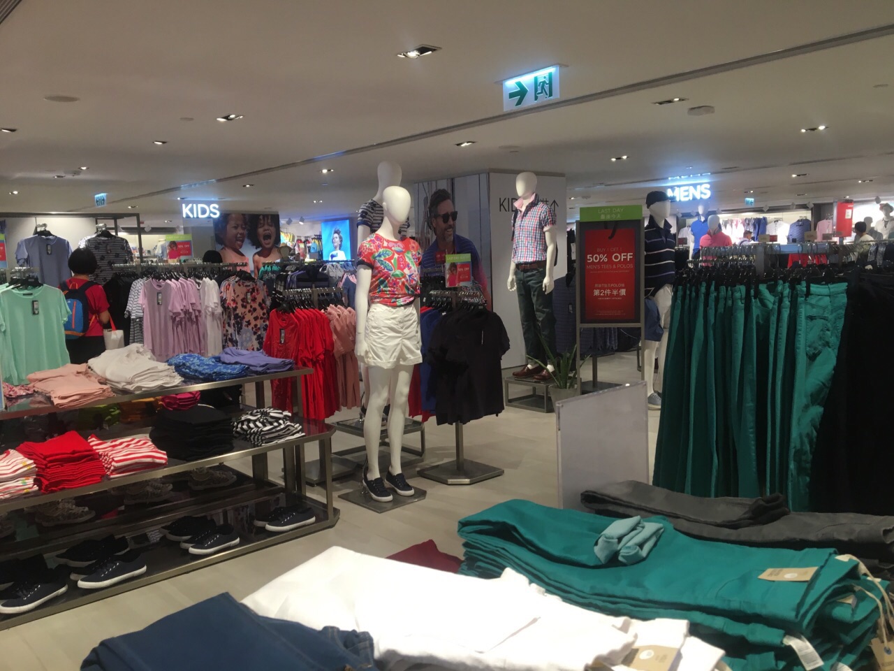 玛莎百货(德福广场店)