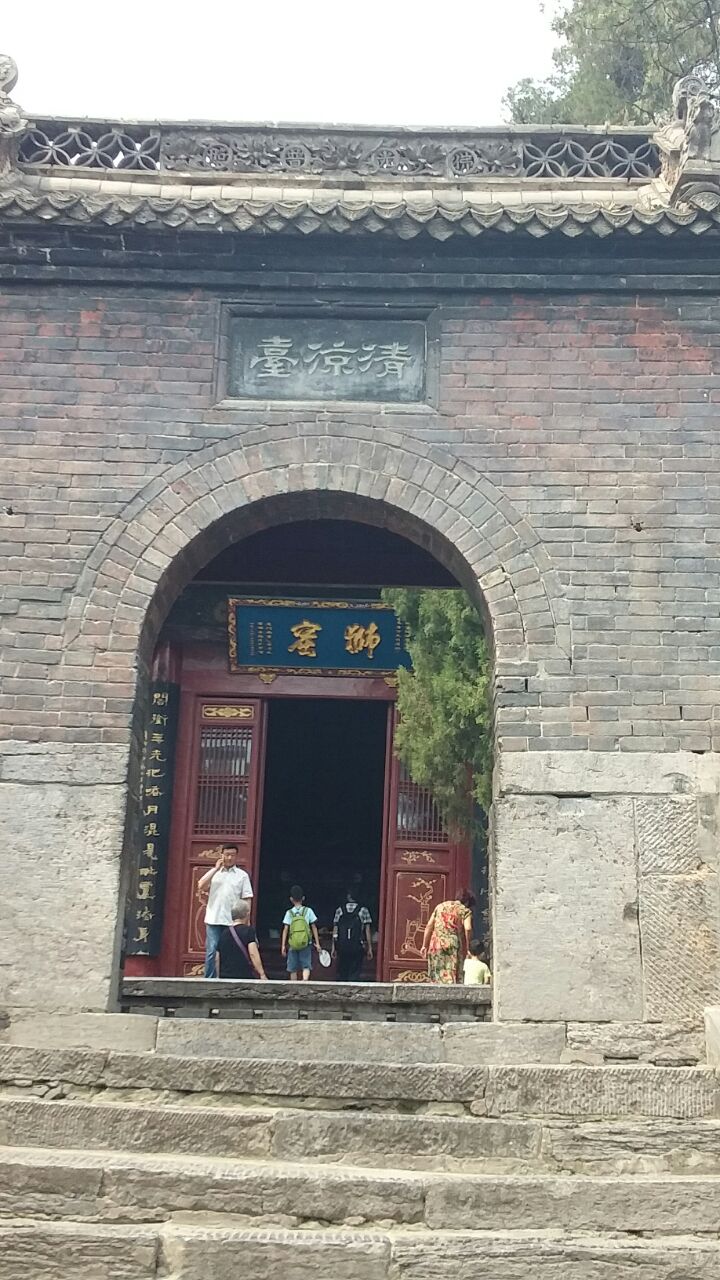 【携程攻略】洛阳毗卢阁景点,毗卢殿在清凉台上,是一主两侧的结构