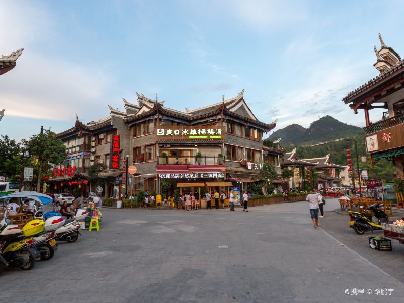 荔波荔波古镇攻略-荔波古镇门票价格多少钱-团购票价预定优惠-景点