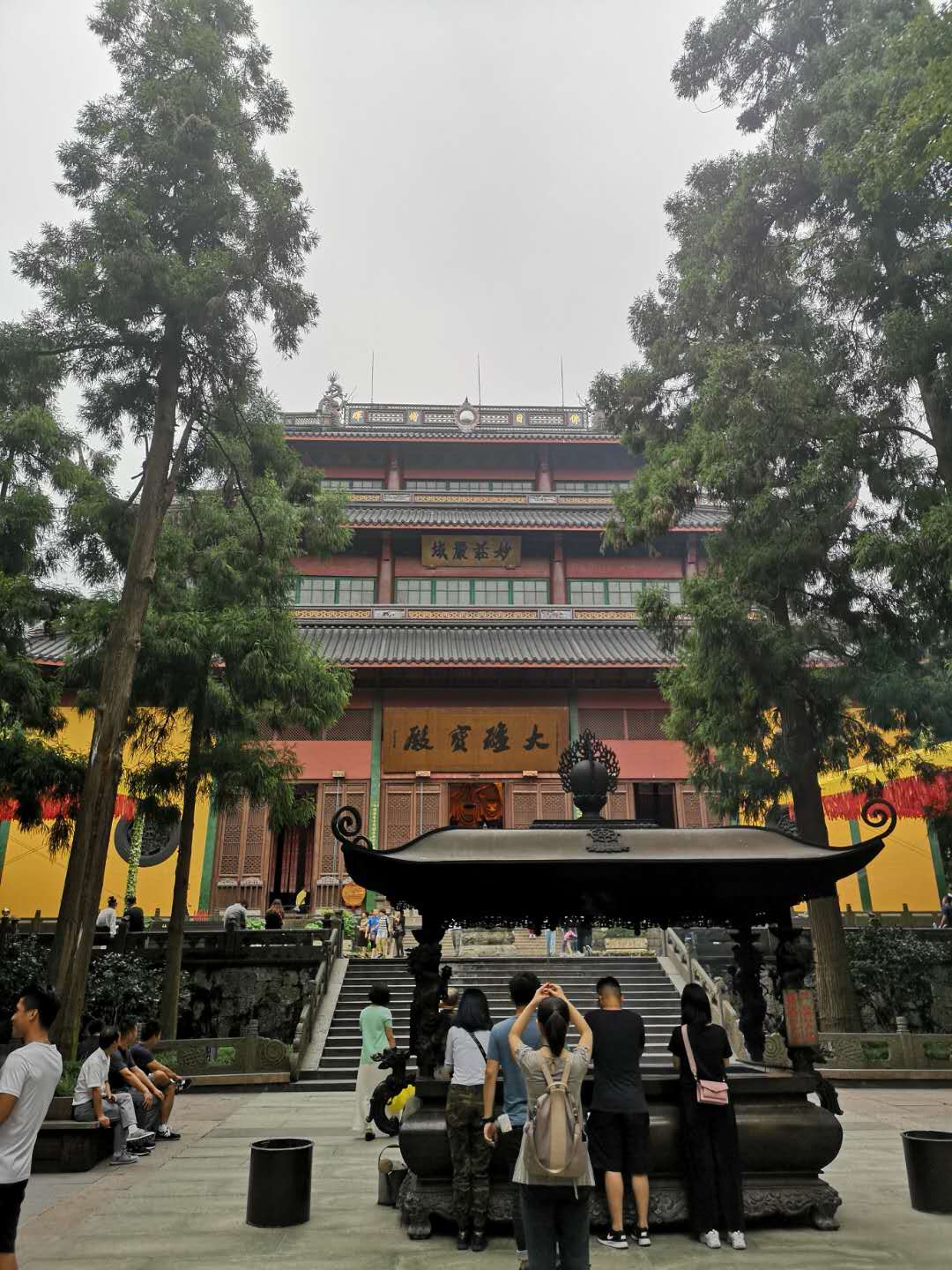 2018靈隱寺_旅遊攻略_門票_地址_遊記點評,杭州旅遊景點推薦 - 去哪兒