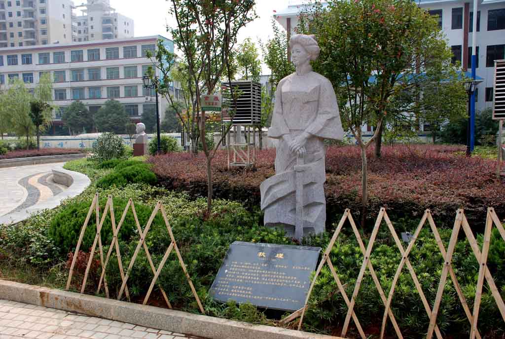 女杰广场 直线距离767m