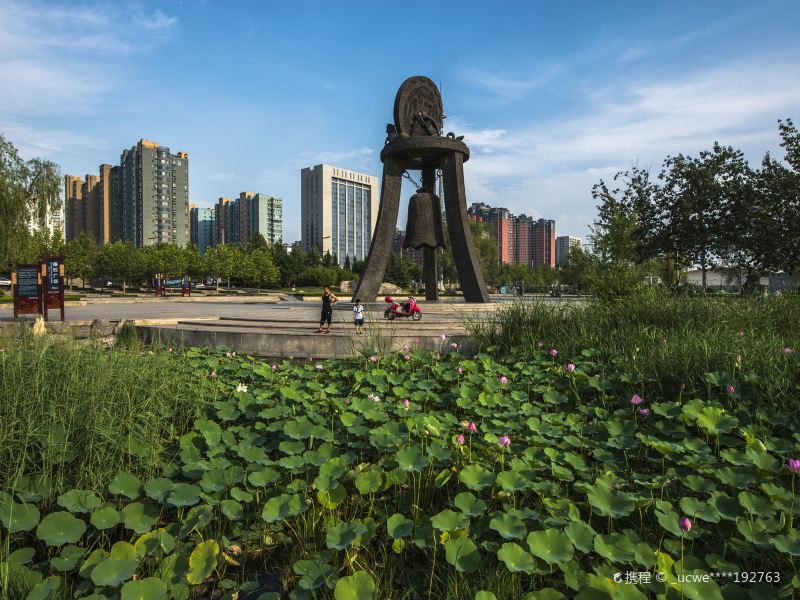 临汾市廉政文化广场