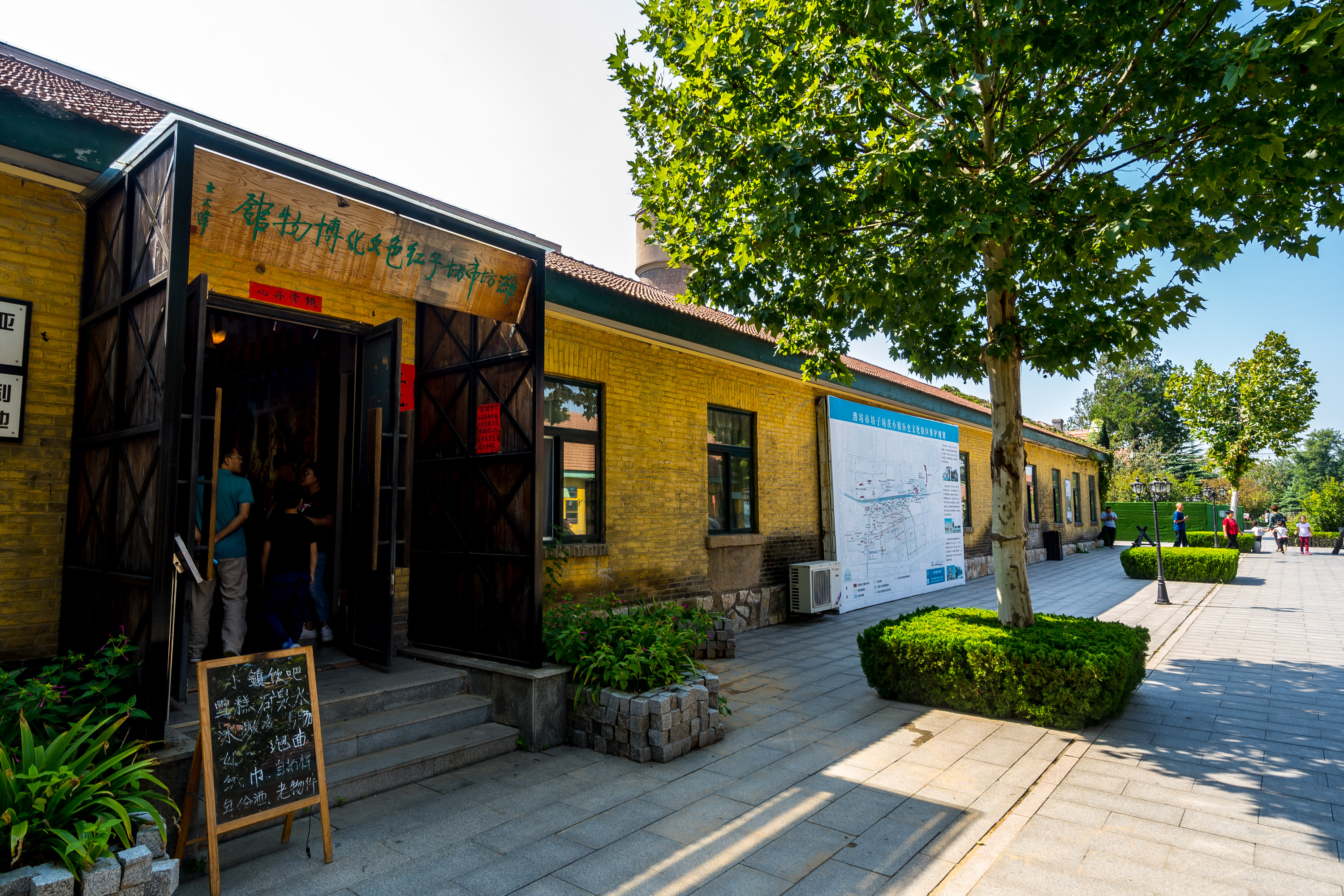 潍坊坊茨小镇攻略,潍坊坊茨小镇门票/游玩攻略/地址/图片/门票价格