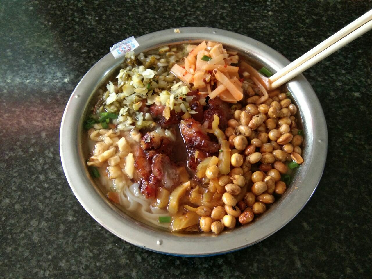 黄健吊烧粉总店