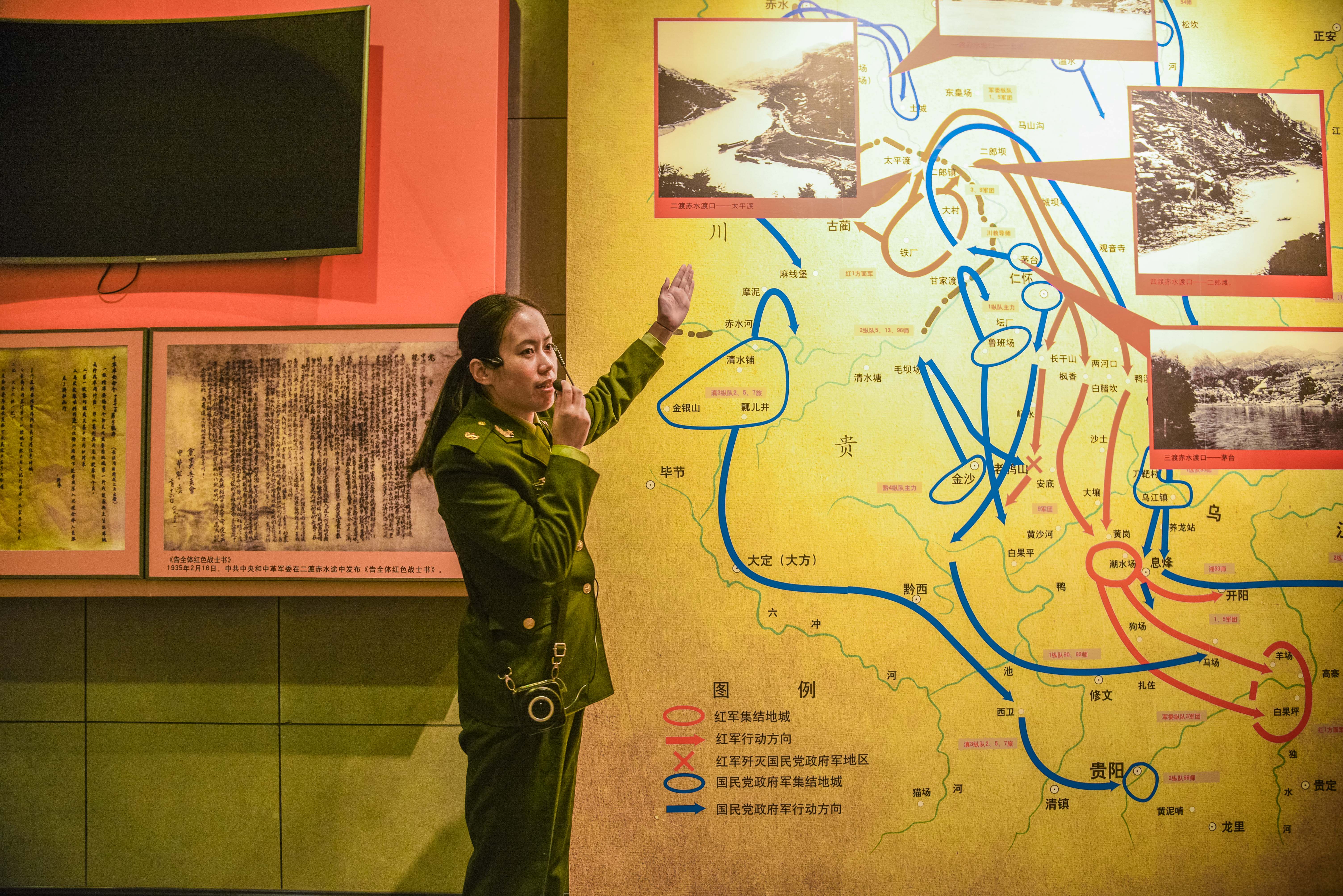 红军会宁会师旧址