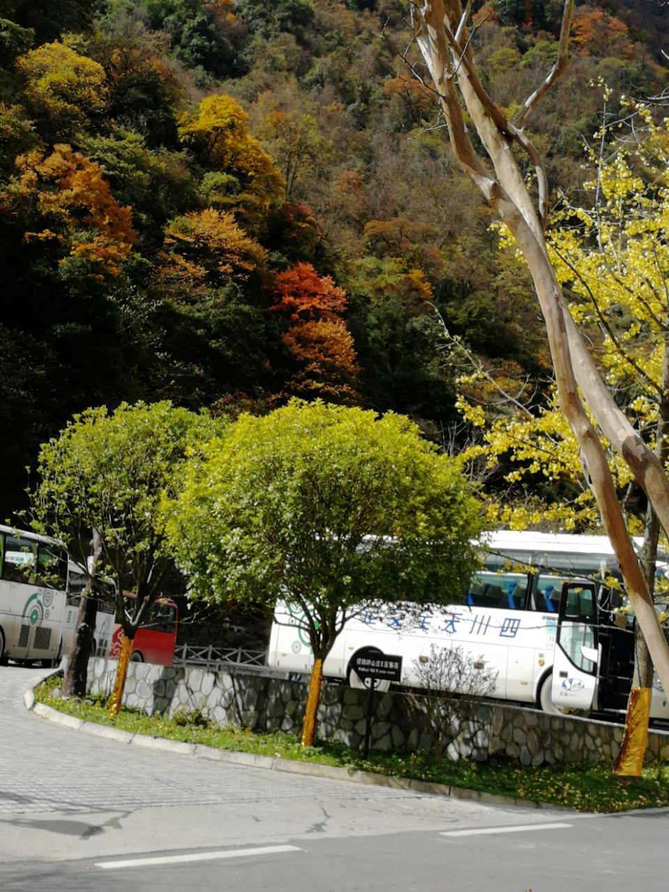 二郎山喇叭河風景區