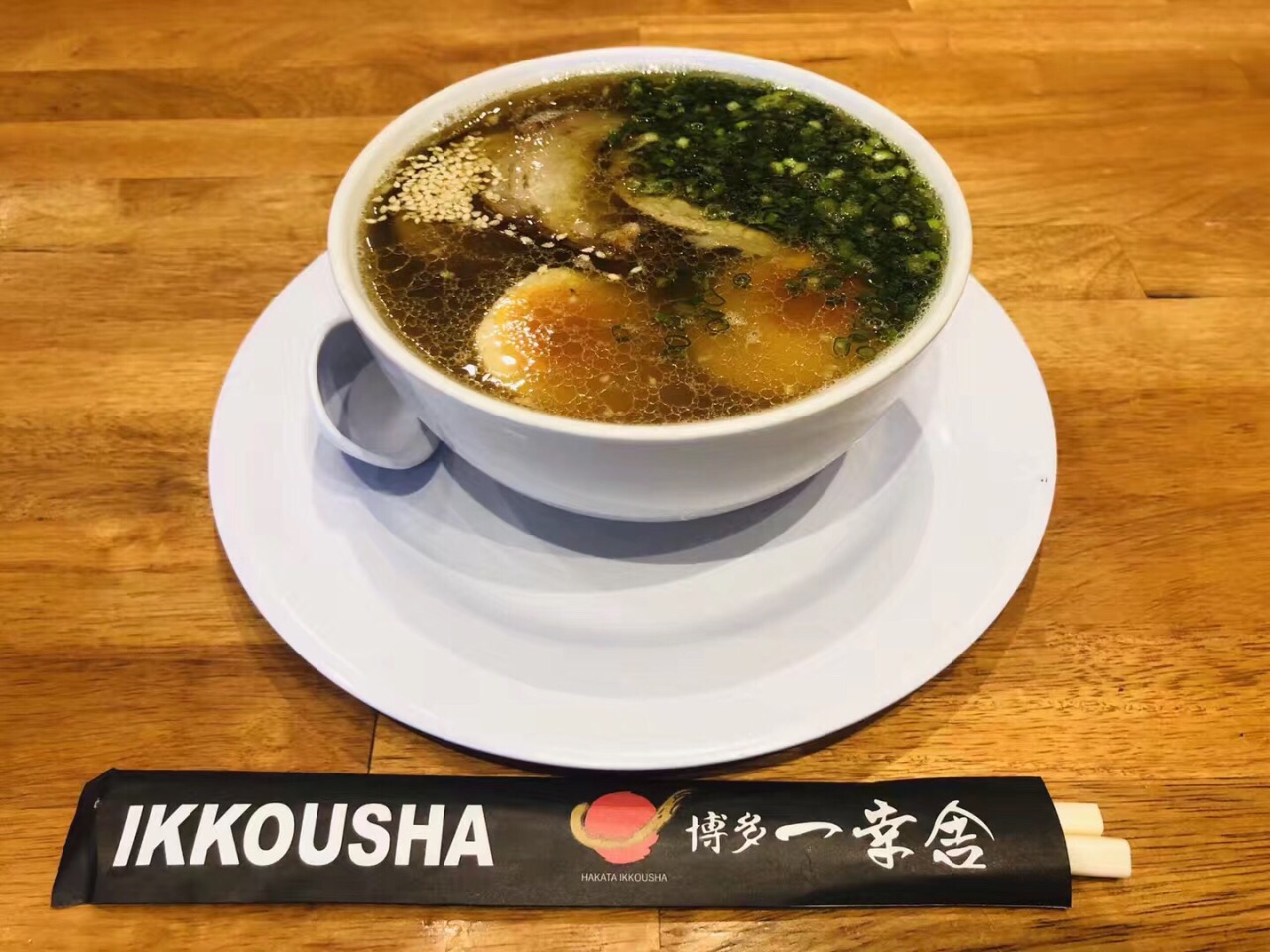2023博多一幸舍美食餐厅,...骨拉面 还是有些淡口了汤...【去哪儿攻略】