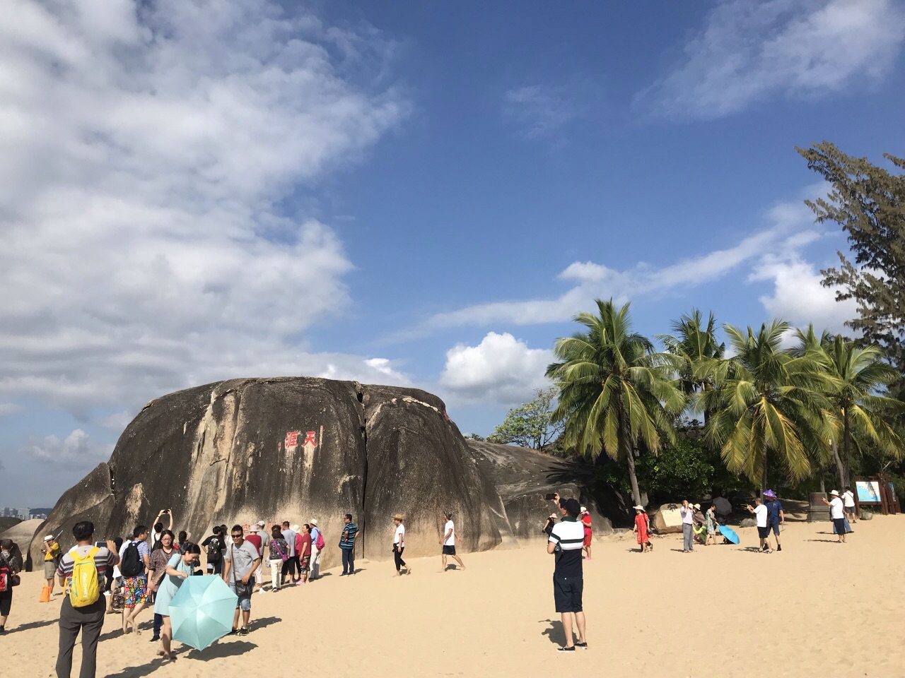 2019天涯海角_旅遊攻略_門票_地址_遊記點評,三亞旅遊景點推薦 - 去