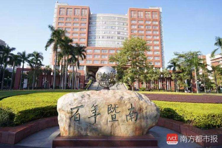 暨南大学人文气息浓厚学风好