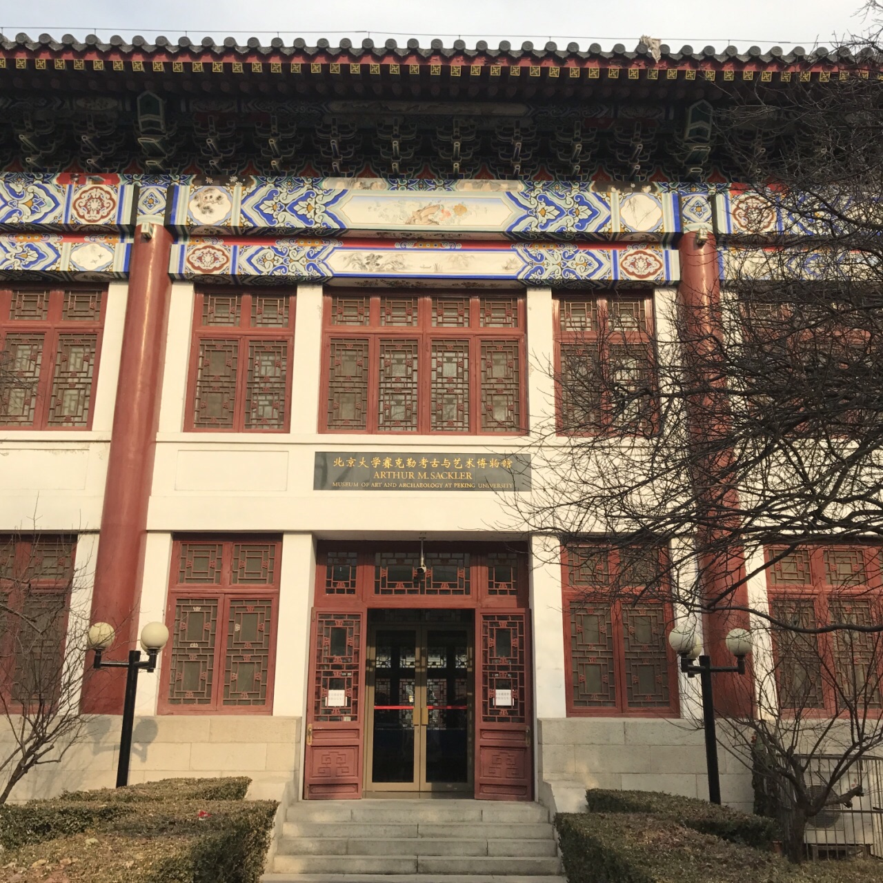 北京大學旅遊景點攻略圖