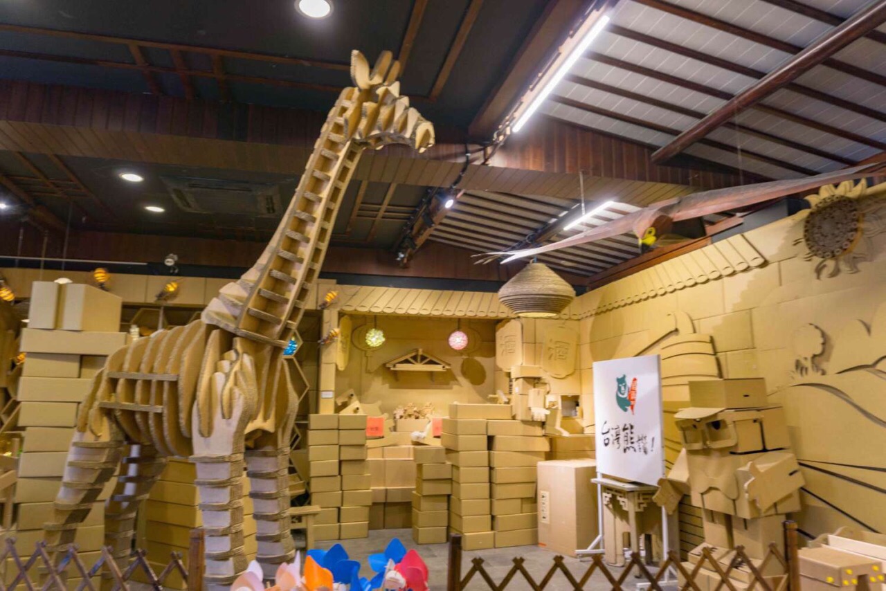 纸箱王主题创意园区