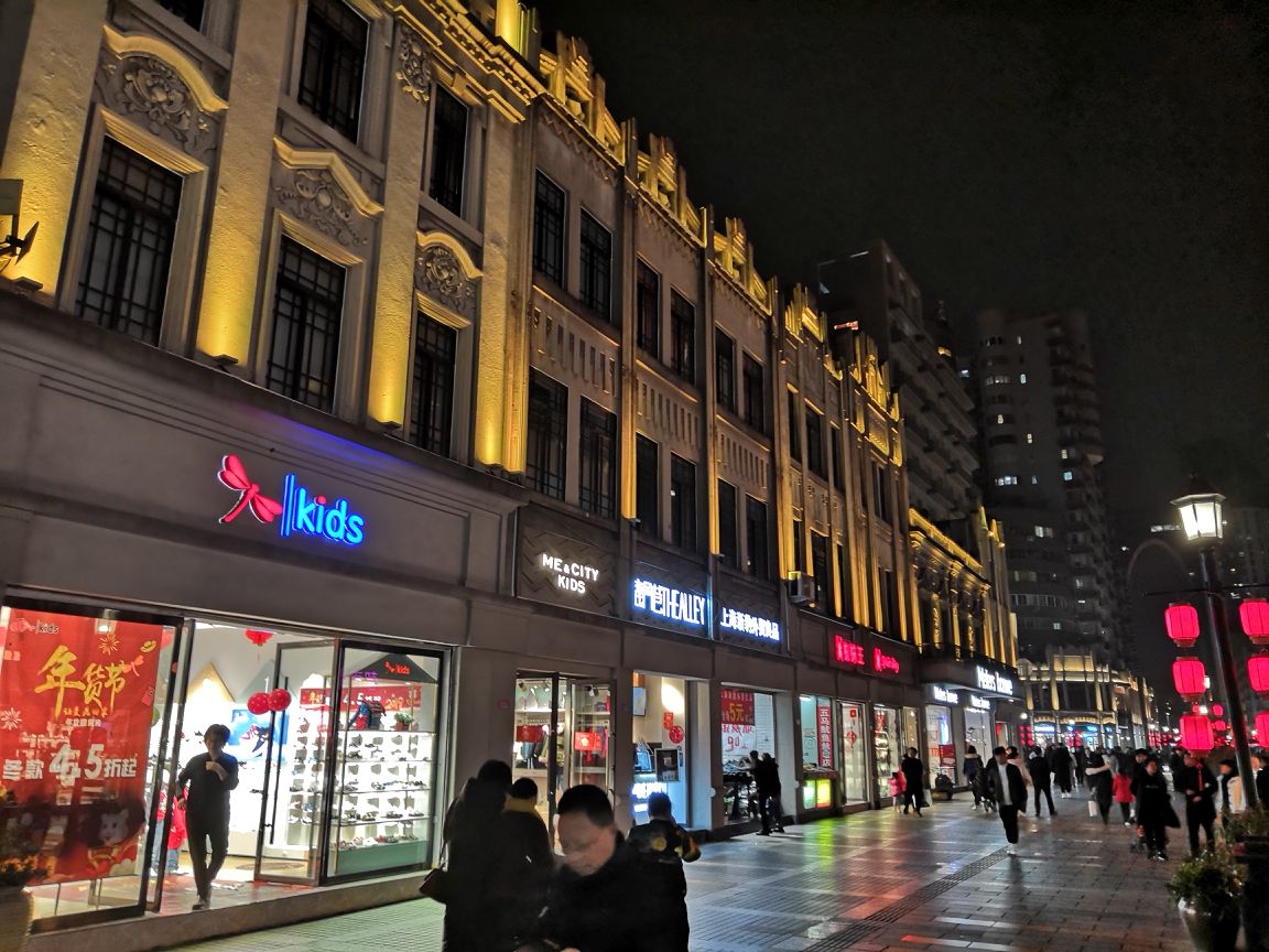 温州五马街-VR全景城市