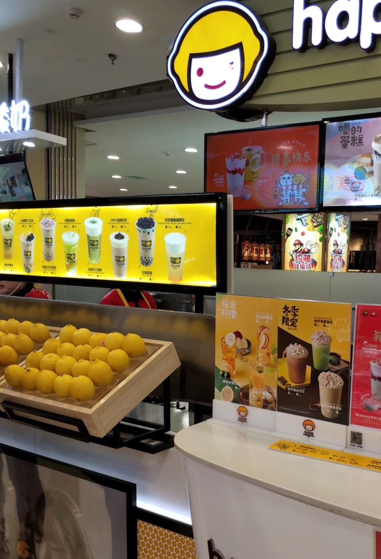 2021快乐柠檬(乘风新玛特店)美食餐厅,奥利奥曲奇奶茶也很赞,饮品.
