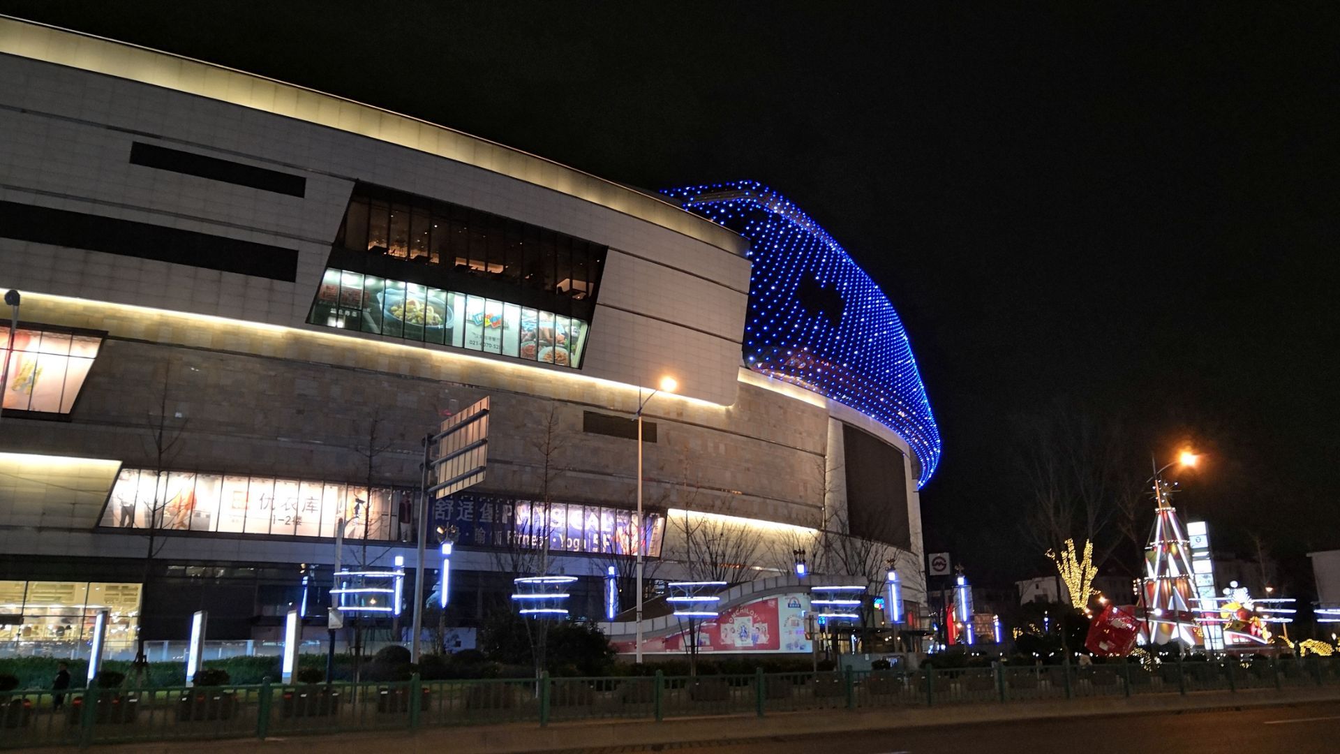 七宝万科广场夜景图片