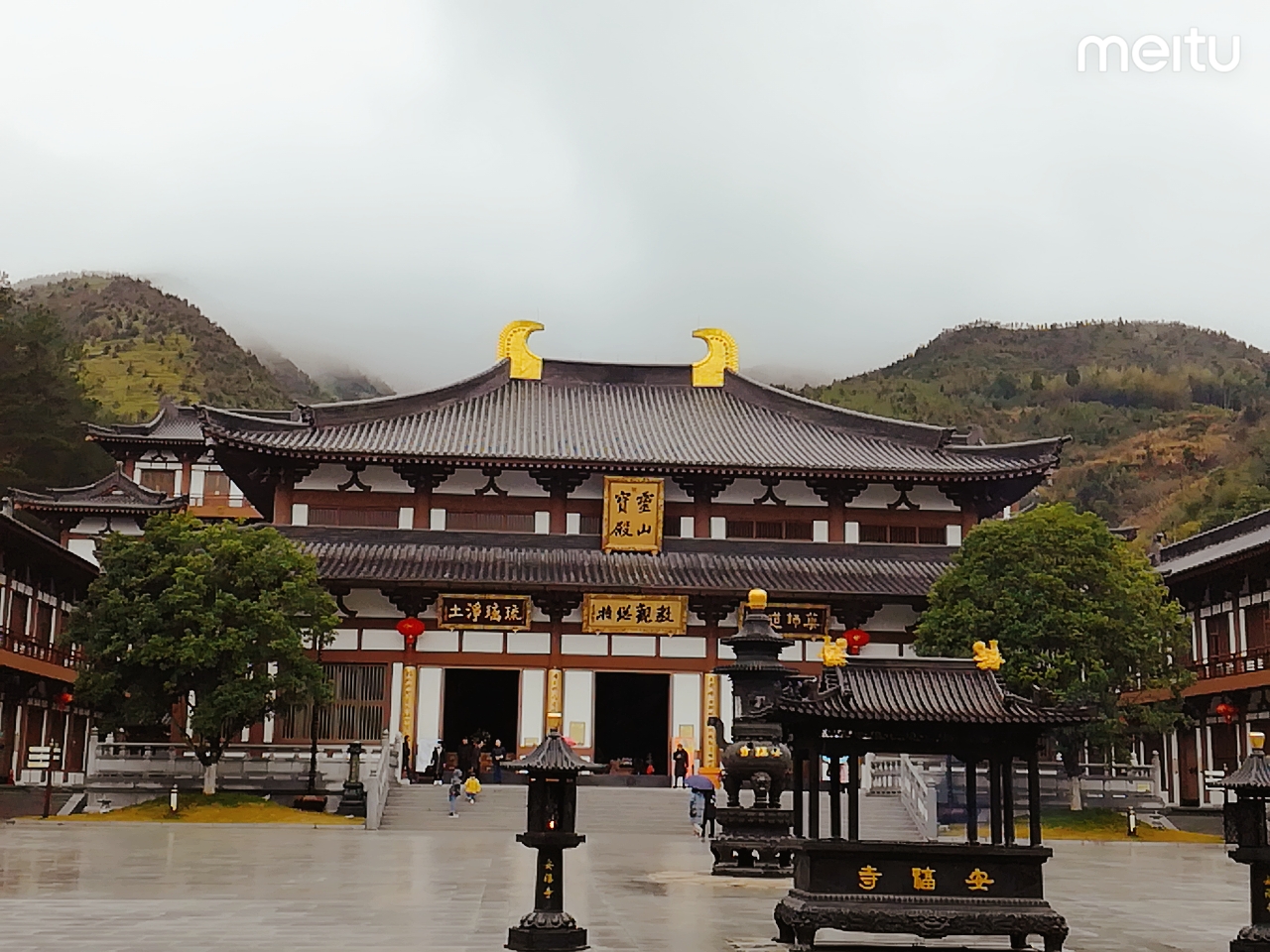 安福寺(刘伯温故里旅游景区 )