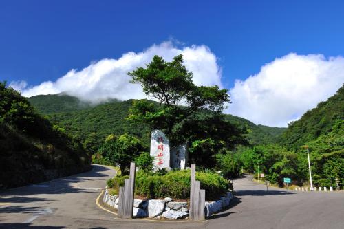 2019阳明山国家公园_旅游攻略_门票_地址_游记点评,台北旅游景点推荐