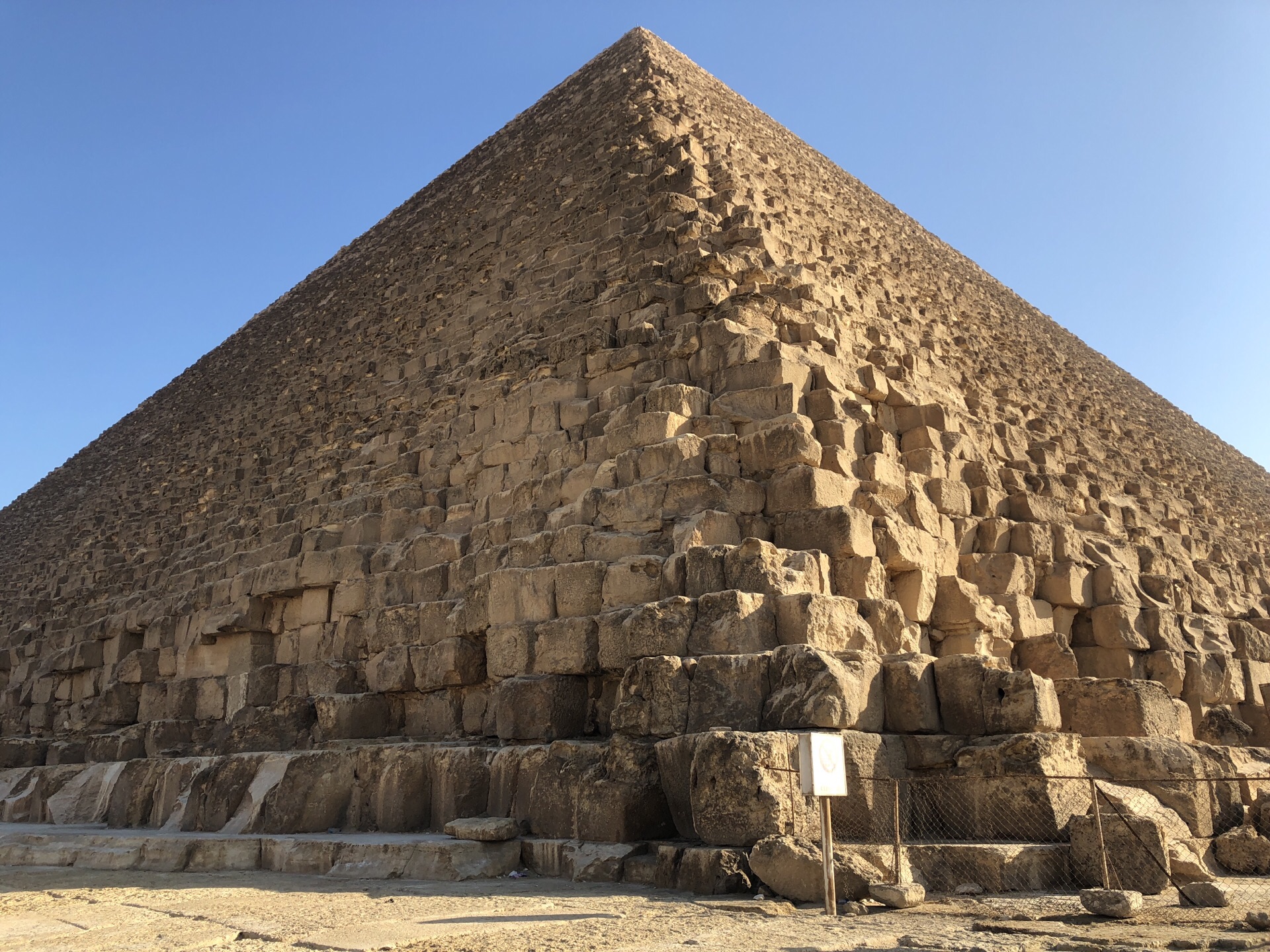 门卡乌拉金字塔图片图片