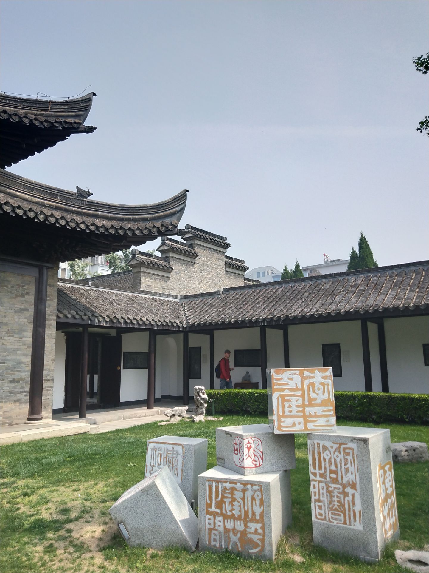 扬州八怪纪念馆