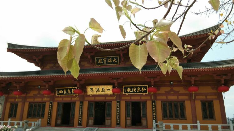 隐秀寺 概况 预订 点评 推荐 1/4 隐秀寺 5分 3条点评 81 中山市