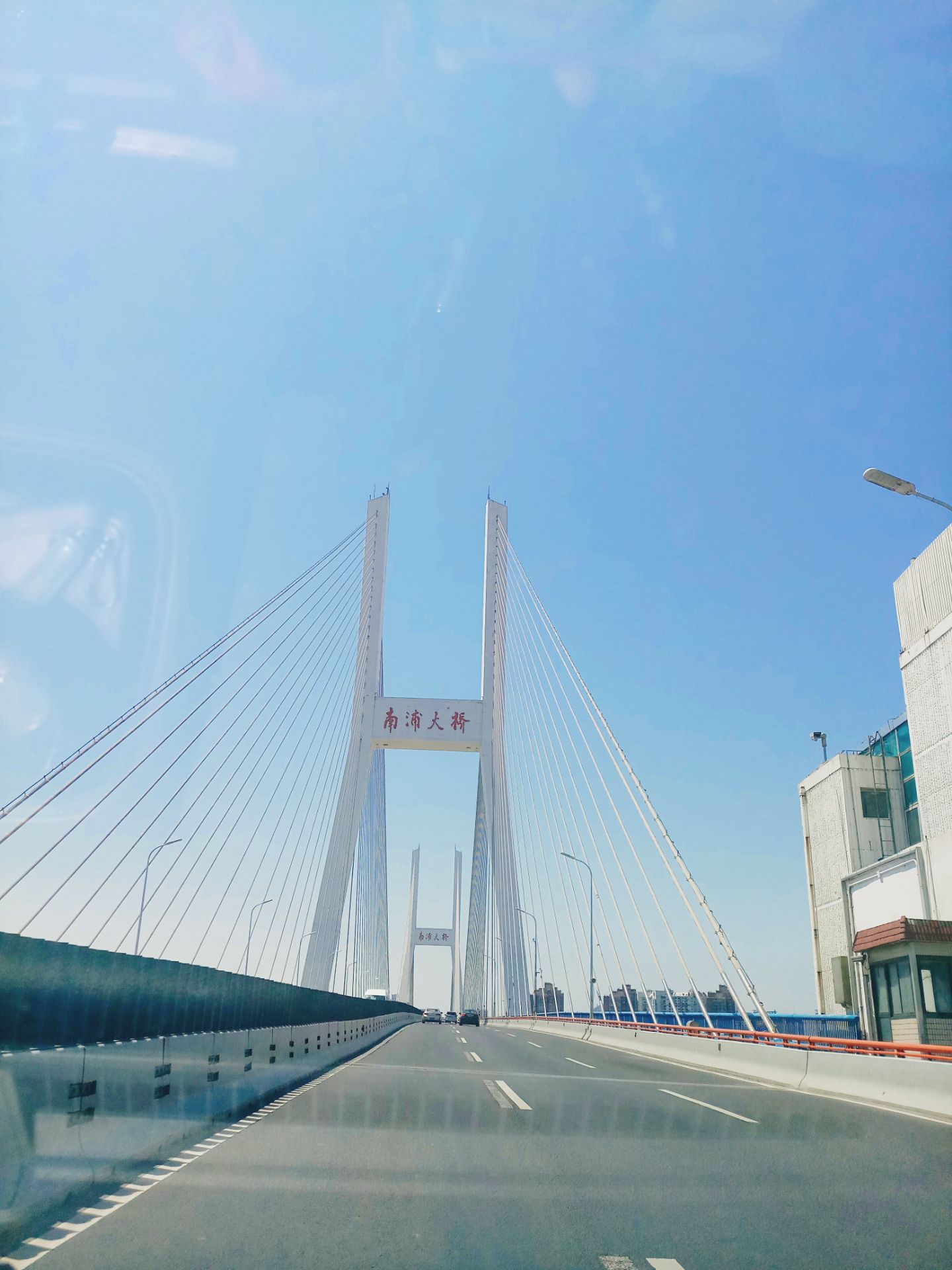 杨浦大桥高清图片下载-正版图片500939781-摄图网