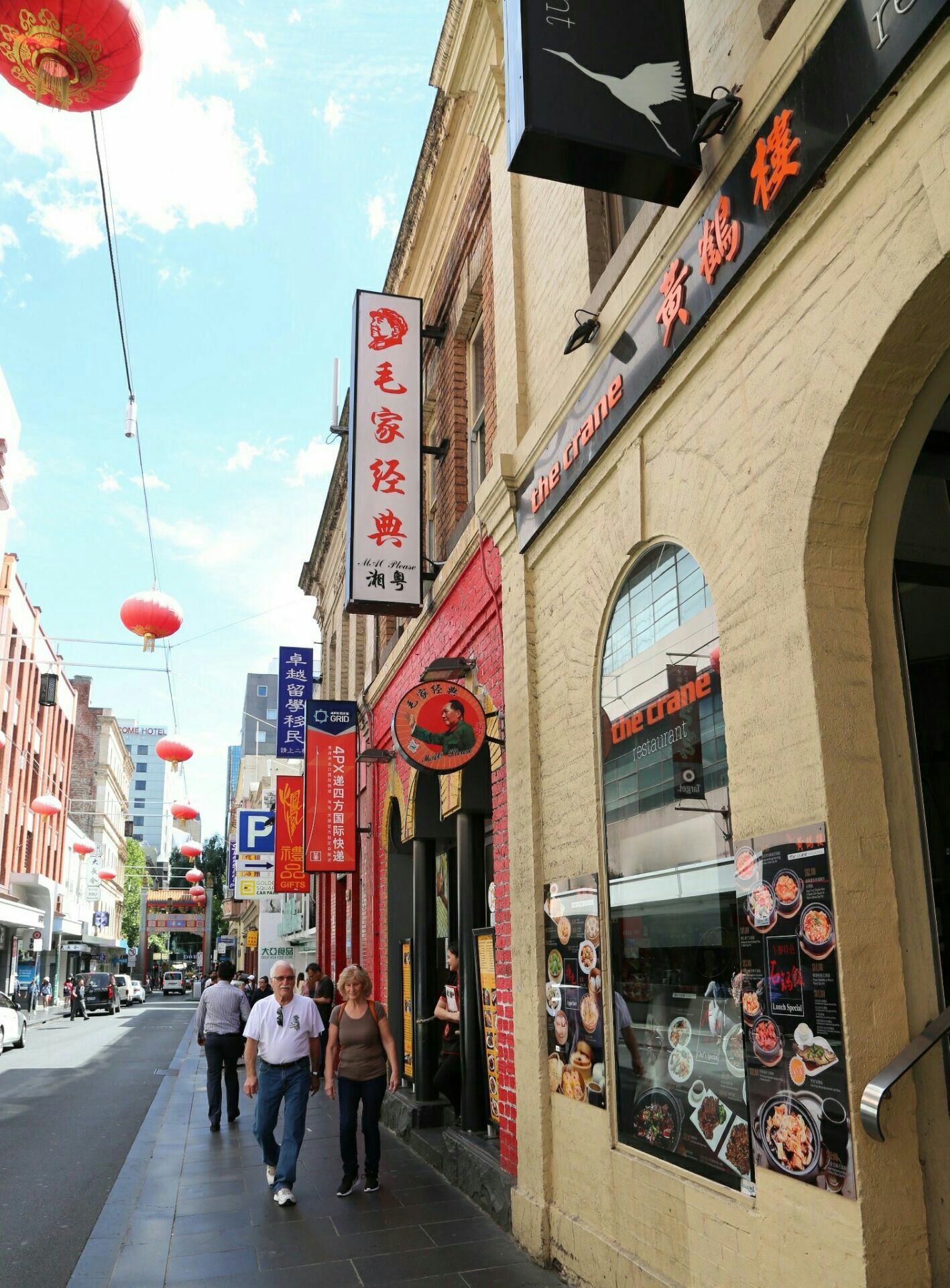 燕子，飛躍彩虹: Antwerp的唐人街（一）：亞洲超市 新華購物城 Sun Wah Plaza