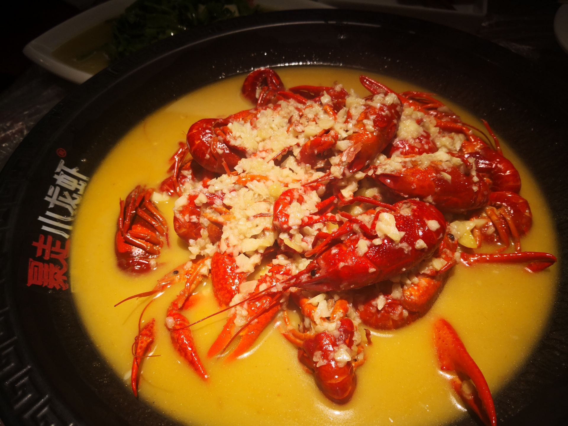 咸蛋黄龙虾78一斤两斤起点虾的品质可以不太入味蘸着花甲卤子吃蛮好
