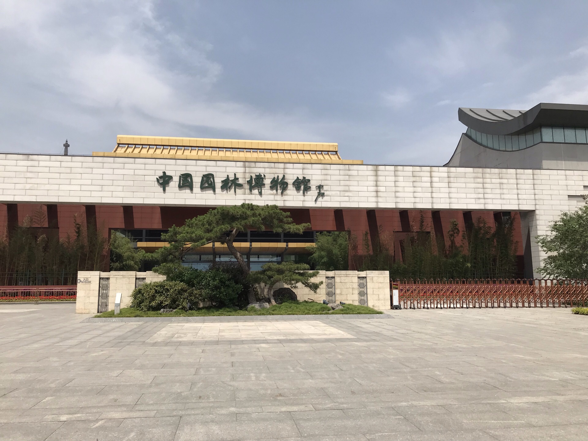 【携程攻略】北京中国国家博物馆景点,博物馆里的展览很多，品味很高。