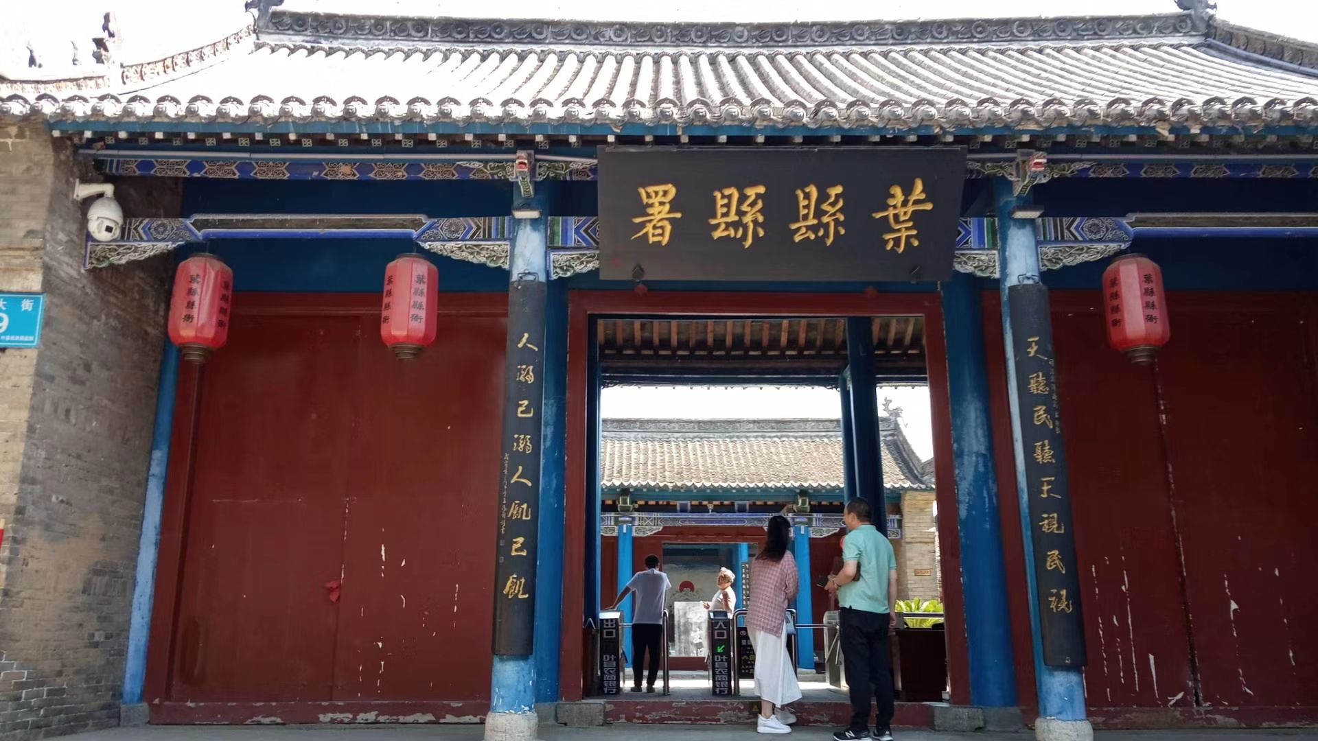 我国最早的县衙之一，距今已有715年，按照北京故宫建造_内乡县
