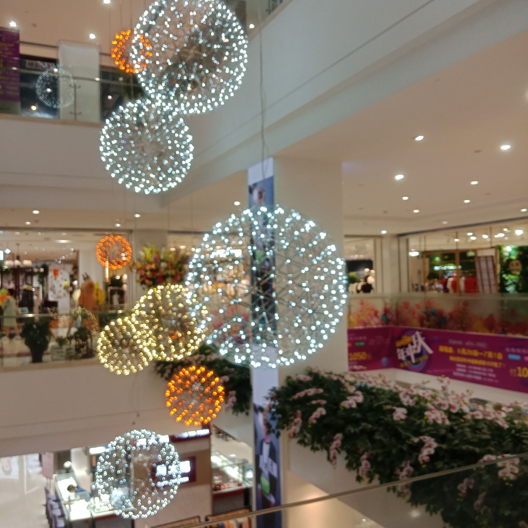 临海耀达百货(大厦店)购物攻略,耀达百货(大厦店)物中心/地址/电话