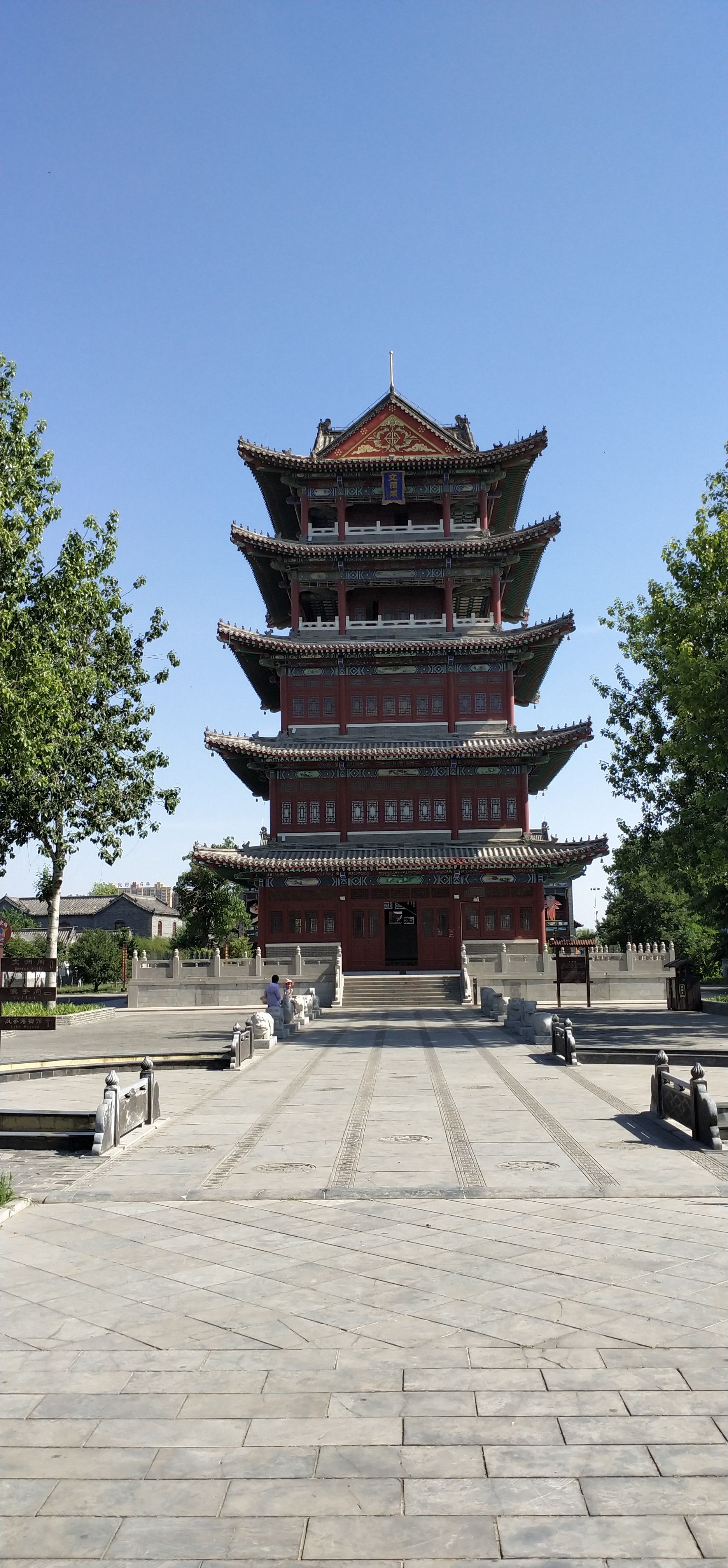 杨家埠民间艺术大观园旅游景点攻略图