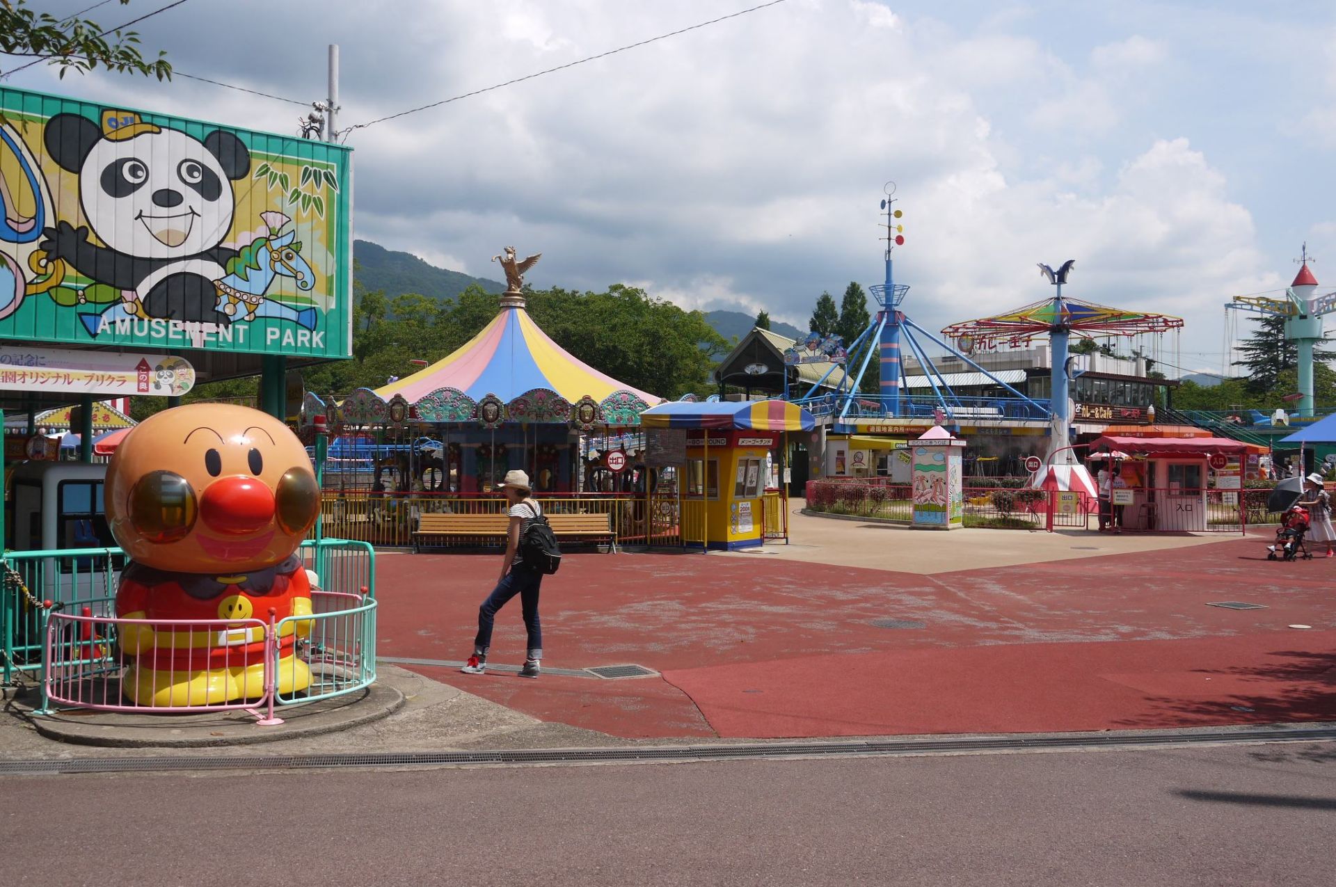 神户市立王子动物园图片