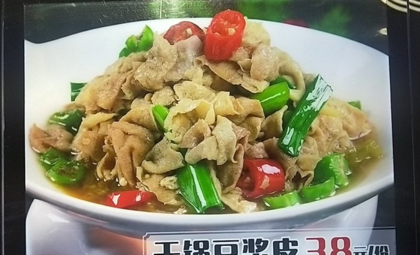 同心大连酒店