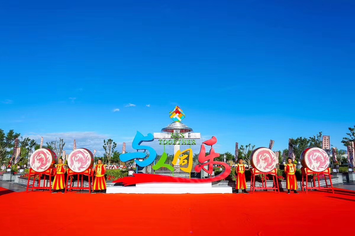 嘉峪关方特丝路神画