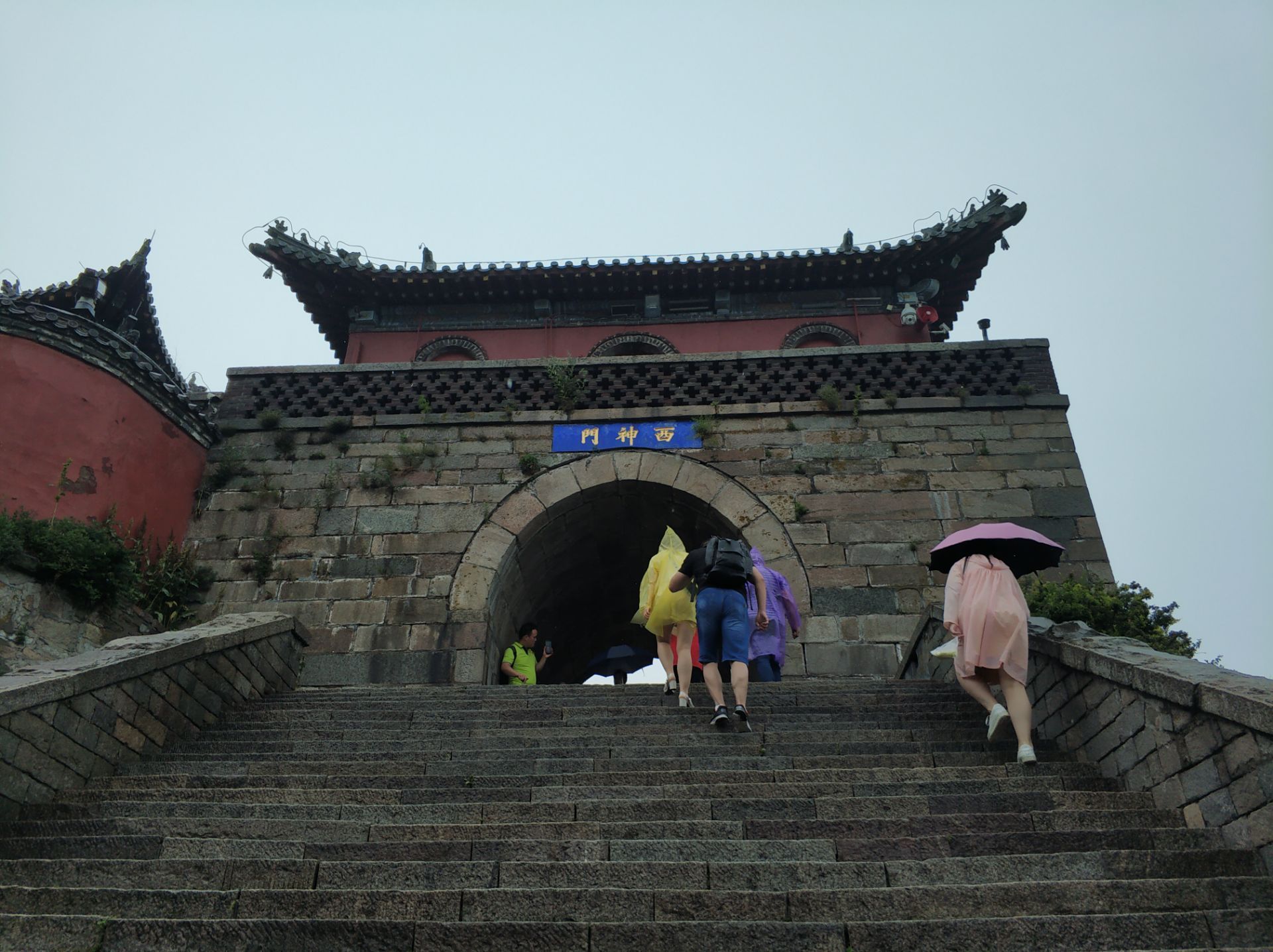 2026西神门游玩攻略,泰山西神门,一座规模不大的...【去哪儿攻略】