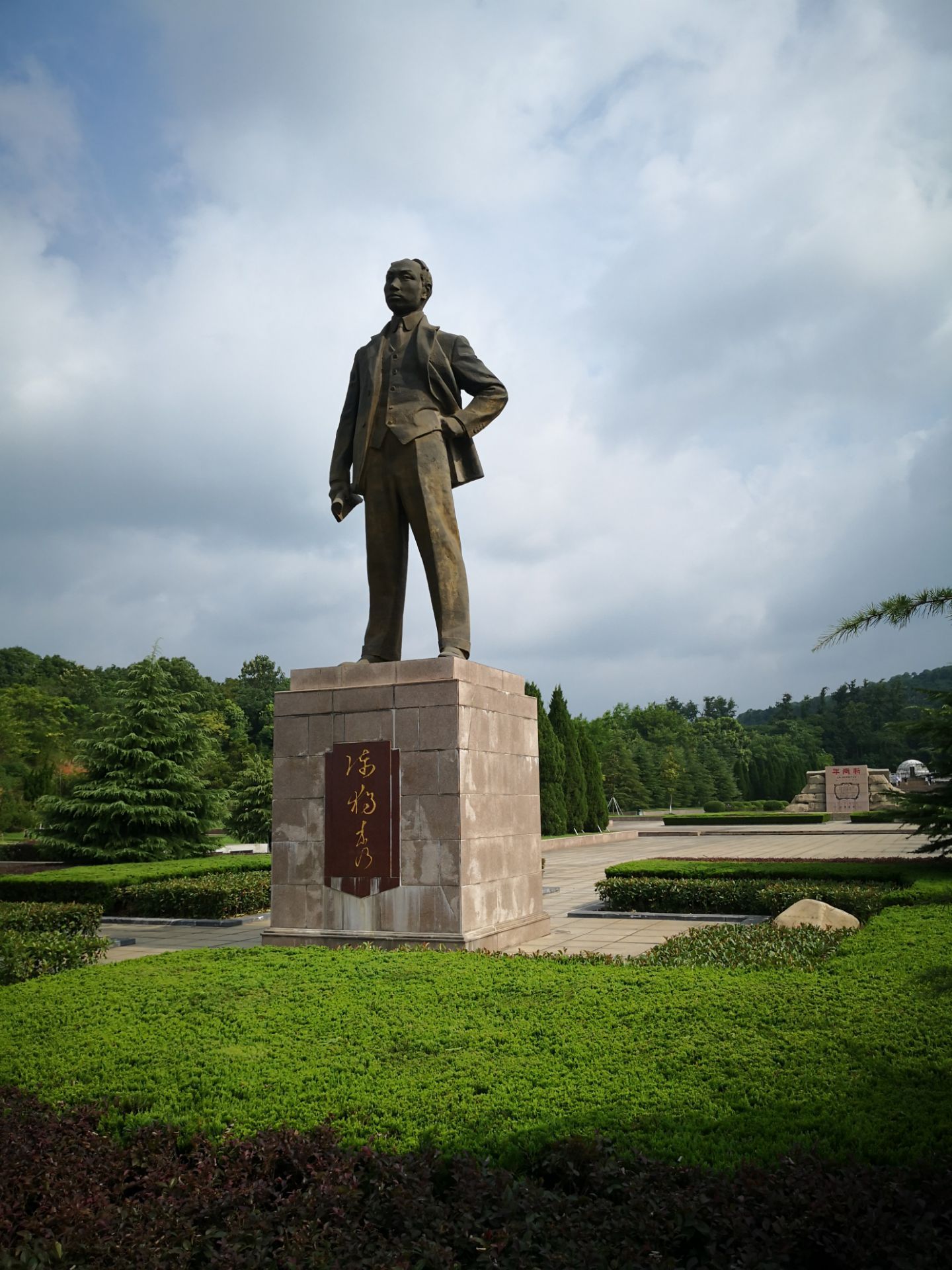 安庆独秀园攻略,安庆独秀园门票/游玩攻略/地址/图片/门票价格【携程