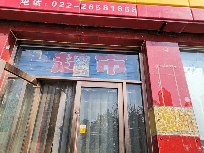 100i170000013av494CCA_R_671_10000_Q90.jpg?proc=autoorient