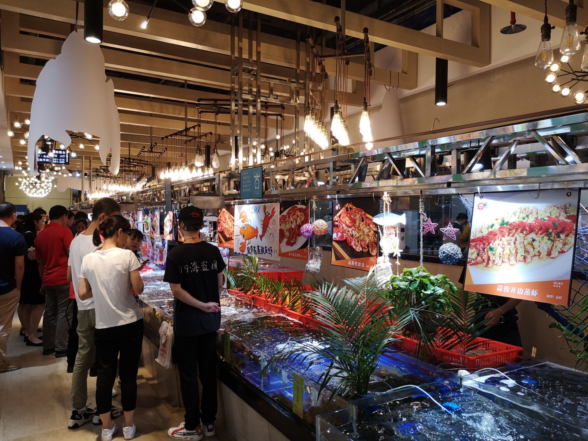 79号渔船海鲜主题饭店(耀中店)