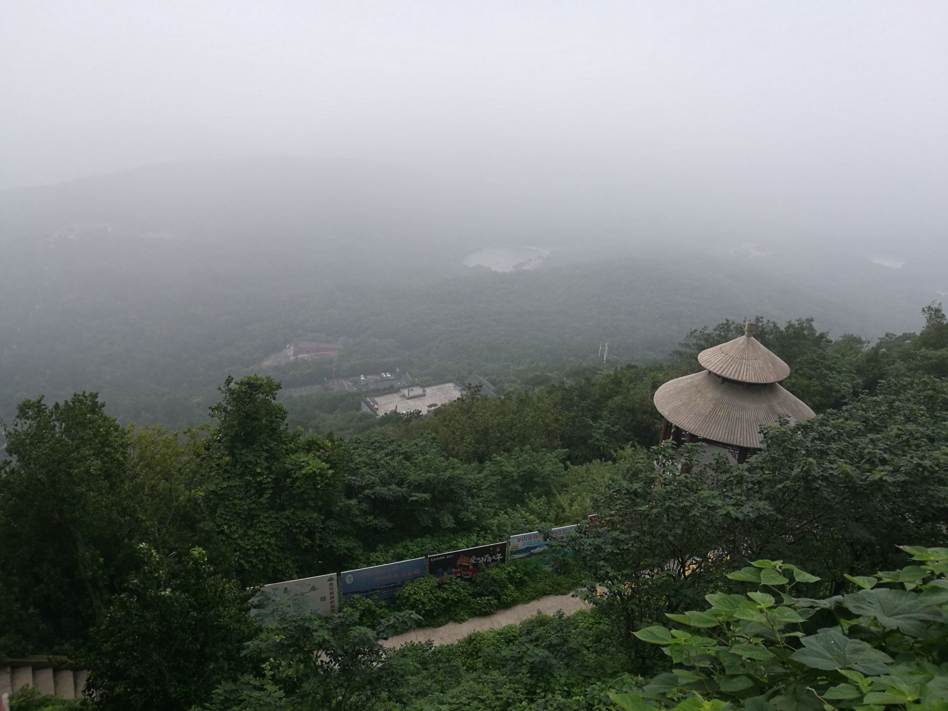 句容句容茅山景區好玩嗎,句容句容茅山景區景點怎麼樣_點評_評價