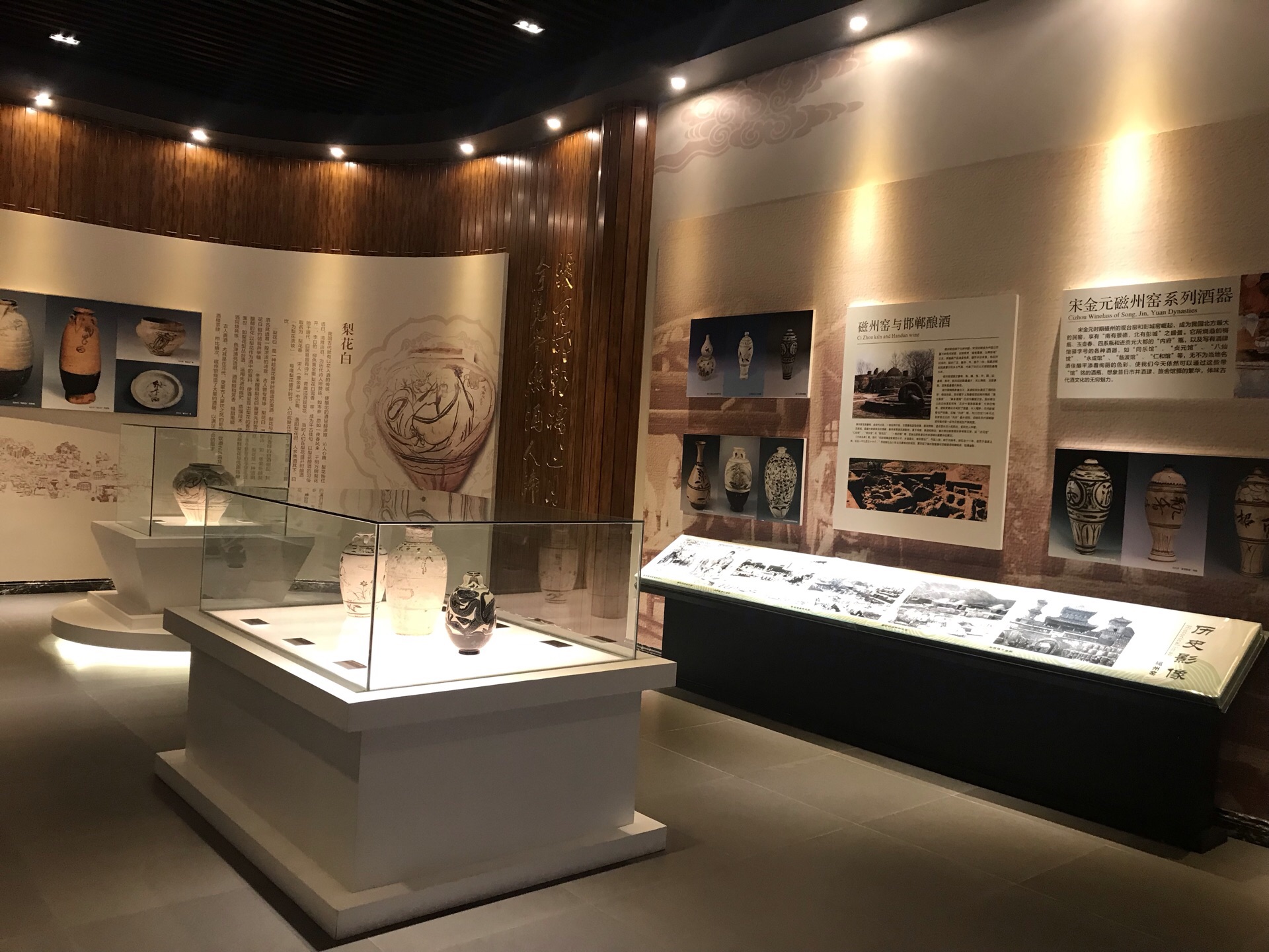 2025丛台酒业工业旅游区游玩攻略,...区,将邯郸与丛台就结合在...【去哪儿攻略】