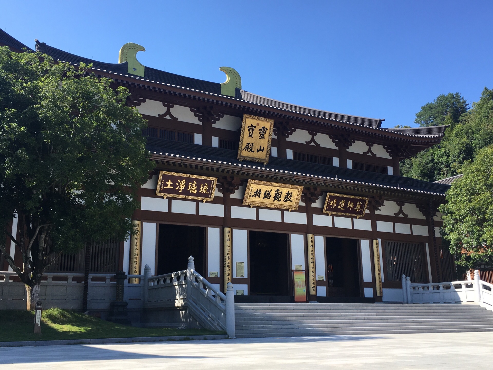 安福寺(刘伯温故里旅游景区 )