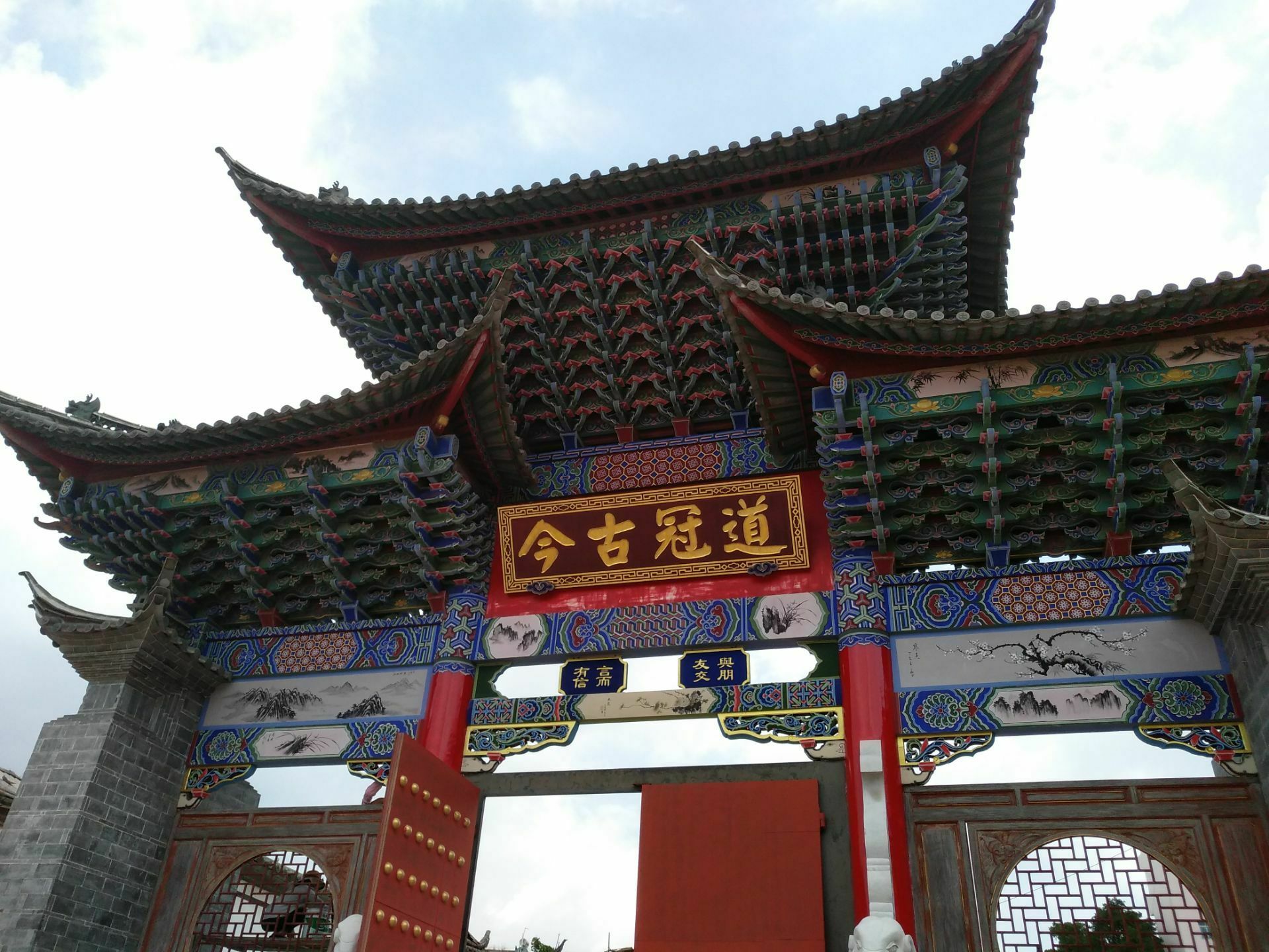 秀山石堤入选重庆第二批历史地名保护名录