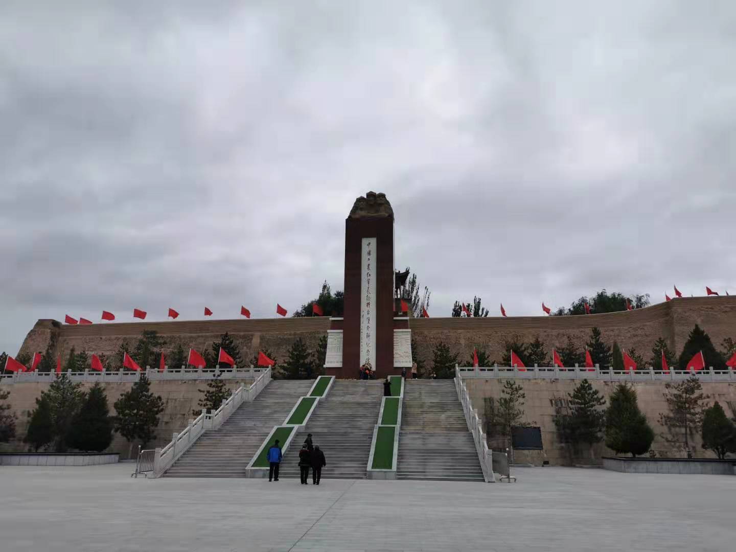 将台堡会师纪念碑|将台|红军|西吉县_新浪新闻