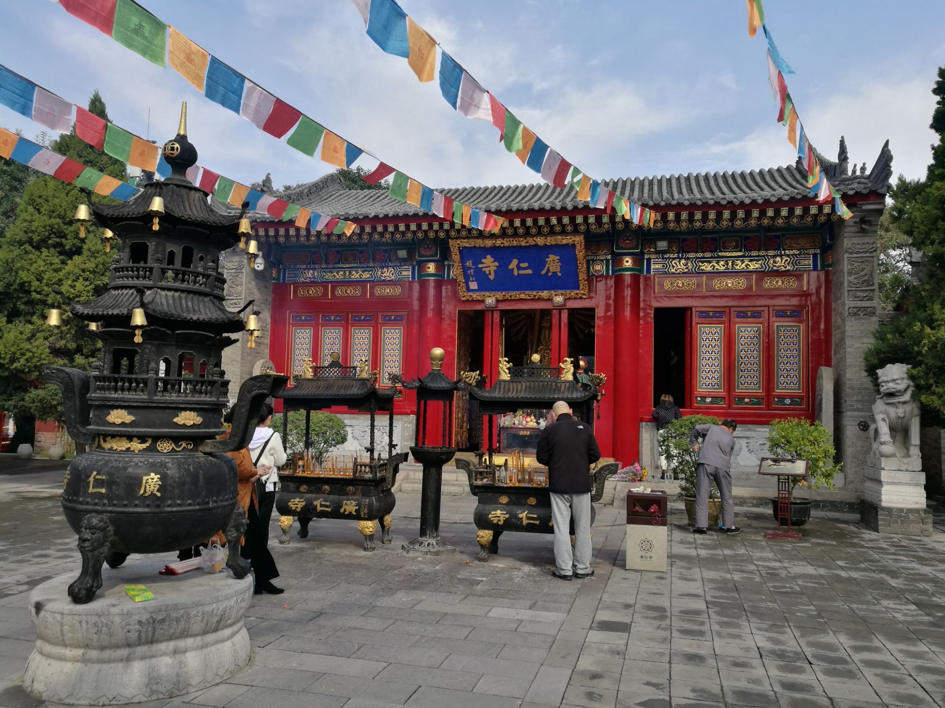 【携程攻略】西安广仁寺景点,广仁寺,是陕西境内唯一的藏传佛教格鲁派